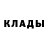 Кодеиновый сироп Lean Purple Drank Zafar Klichev