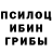 Amphetamine Розовый Pavel Mernik