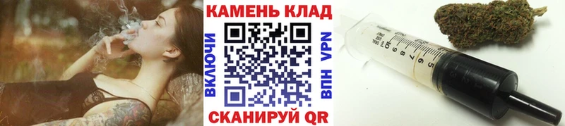 ГАШИШ гашик где можно купить наркотик Отрадный