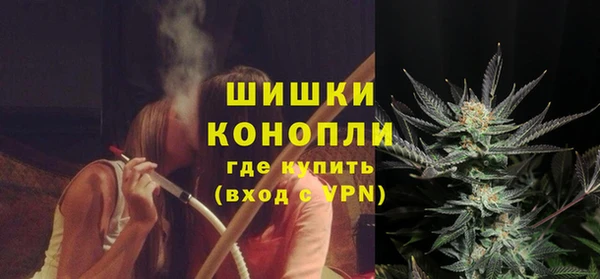 а пвп мука Покровск