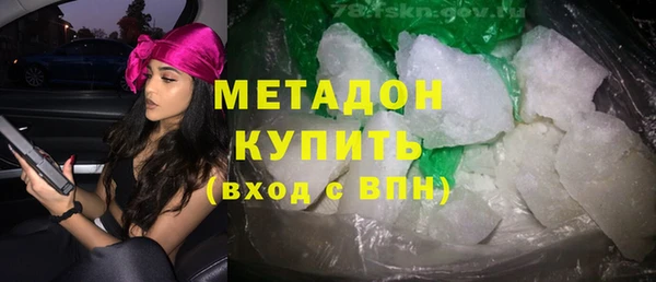 бутик Покров