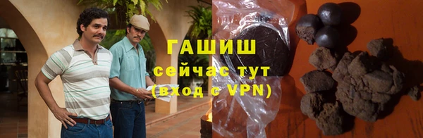 а пвп мука Покровск