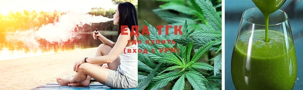 экстази Абинск