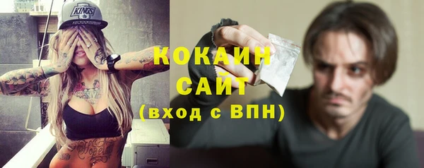 бутик Покров