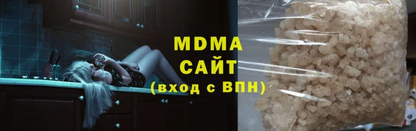 соль курить ск Чегем