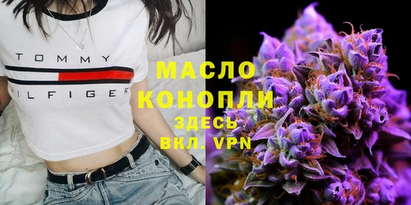 а пвп мука Покровск