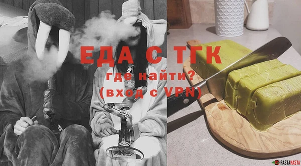 круглые Чердынь