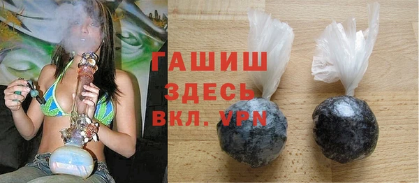 бутик Покров