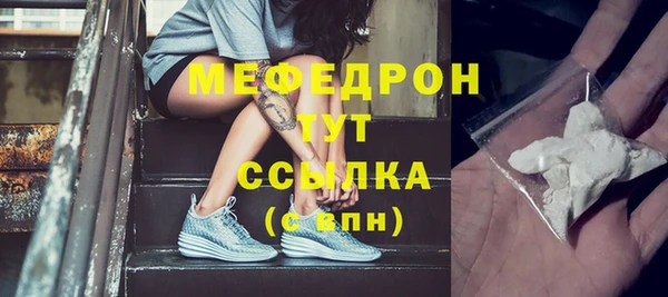 гашик Покачи