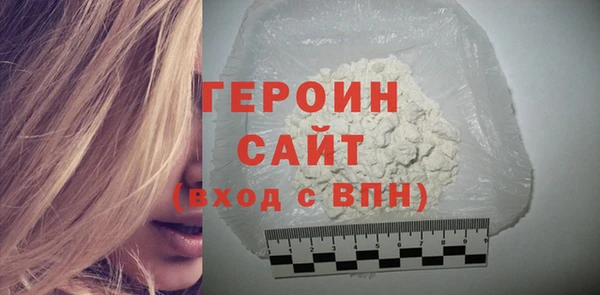 гашик Покачи