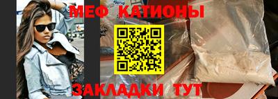 крисы Кулебаки