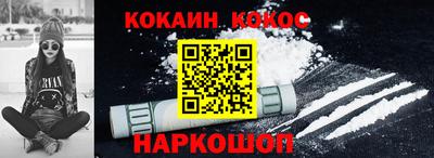 а пвп мука Краснознаменск