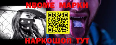 герыч Кунгур
