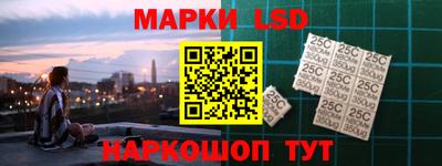прущие крисы Краснодар