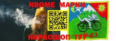 COCAINE Краснокаменск
