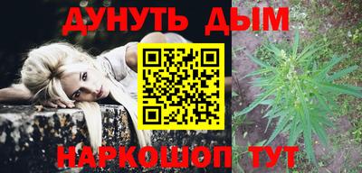 мдма Чебаркуль