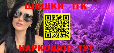 COCAINE Краснокаменск