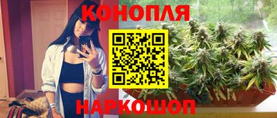 COCAINE Краснокаменск