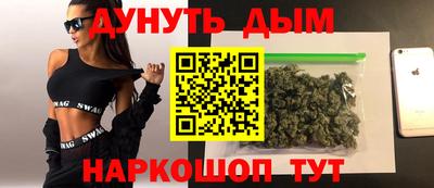 а пвп мука Краснознаменск