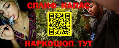 альфа пвп VHQ Кумертау
