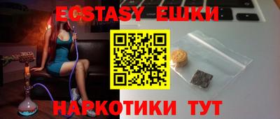 jwh Чапаевск