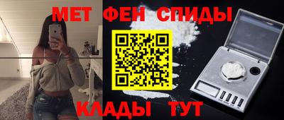 а пвп мука Краснознаменск