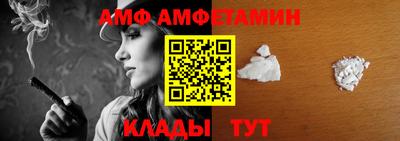 COCAINE Краснокаменск