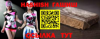 а пвп мука Краснознаменск