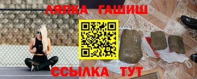 COCAINE Краснокаменск
