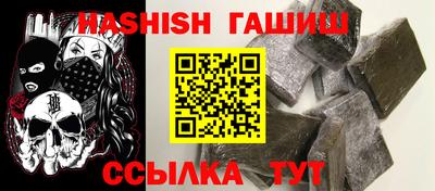 а пвп мука Краснознаменск