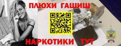 COCAINE Краснокаменск