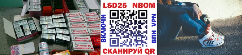 kraken сайт  Отрадный  ЛСД экстази кислота 