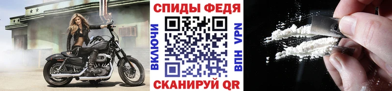 Первитин винт  Отрадный 